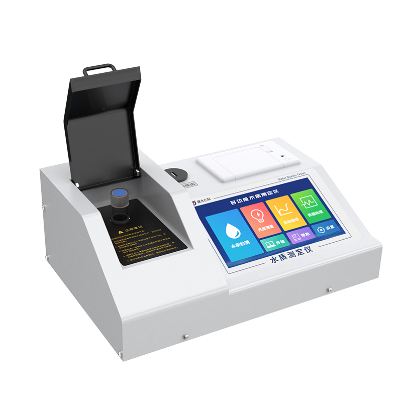多功能水质测定仪