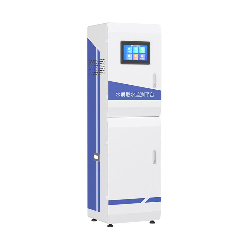 水质取水监测平台