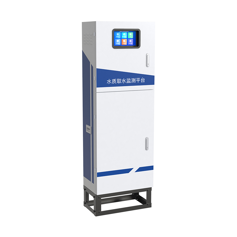 水质取水监测平台