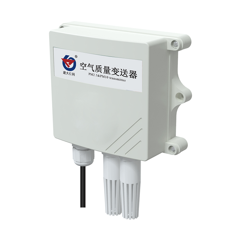 工业型PM2.5传感器