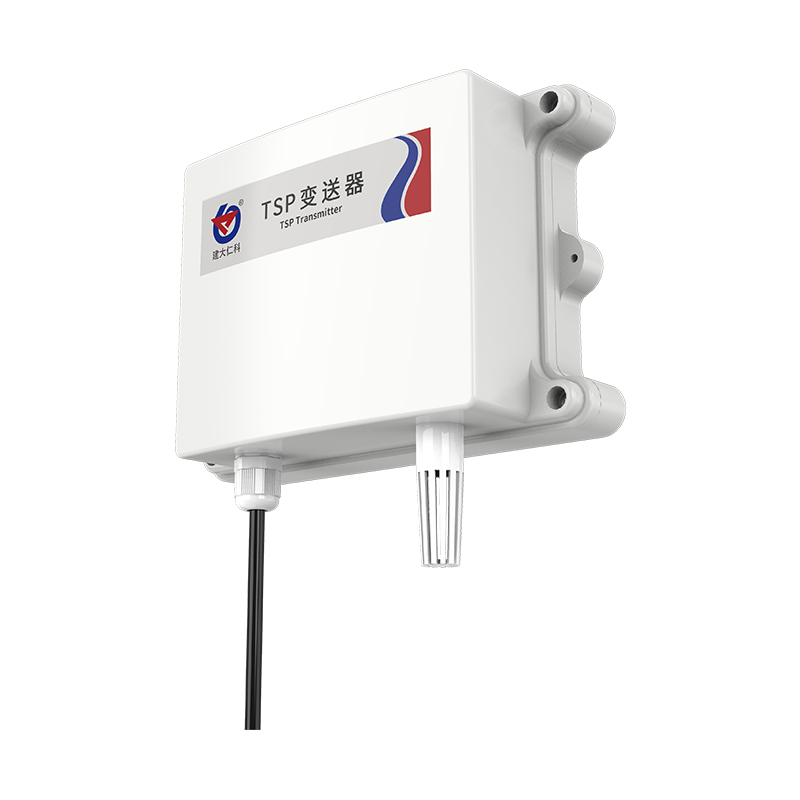 壁挂防水壳TSP(总悬浮颗粒物)变送器