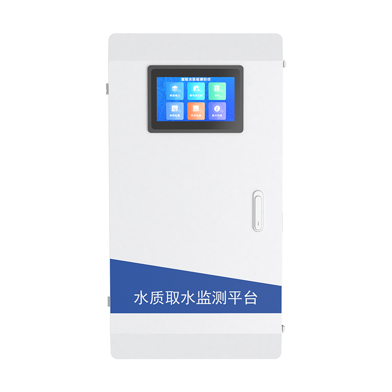 供排水管网水质监测系统