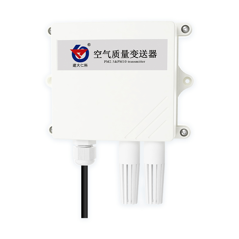 工业型PM2.5传感器