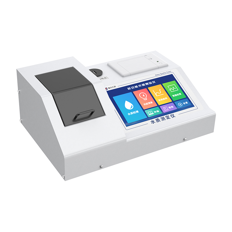 多功能水质测定仪