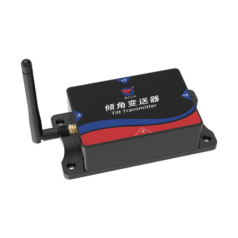 LoRa高精度倾角采集器