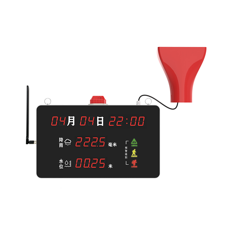 入户式4G语音报警器