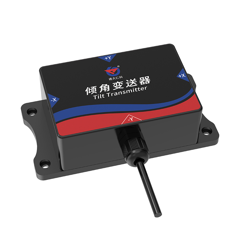 RS485型高精度倾角变送器
