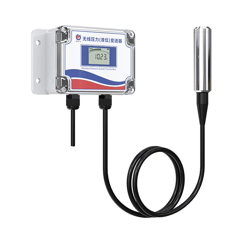 投入式液位计(4G/NB无线型)