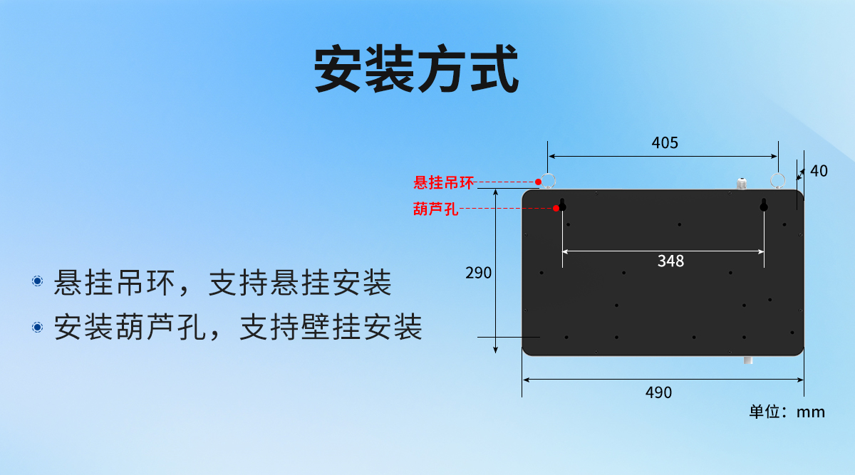 入户式4G报警器_10.jpg