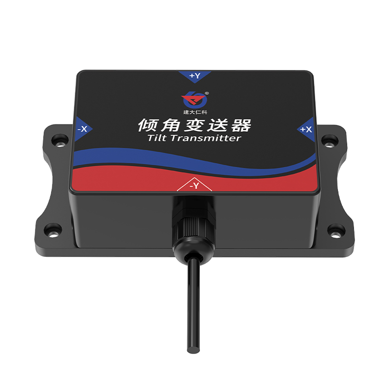 RS485型高精度倾角变送器