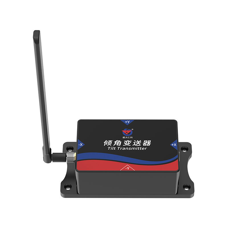NB-IoT高精度倾角采集器