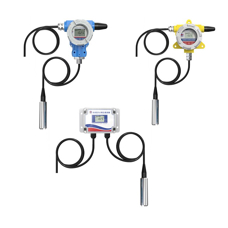 投入式液位计(4G/NB无线型)