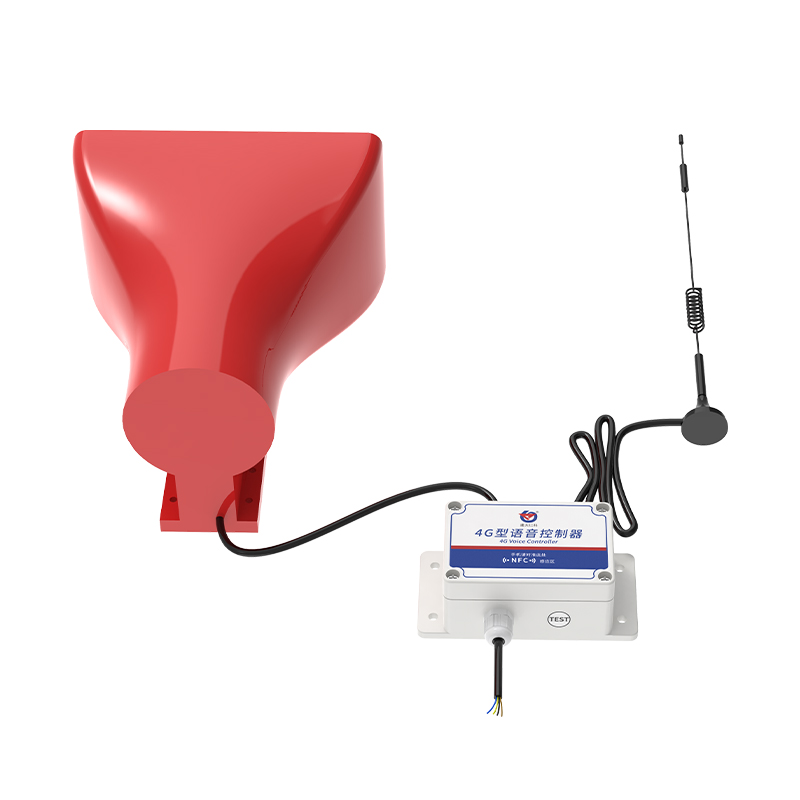 4G型语音报警装置