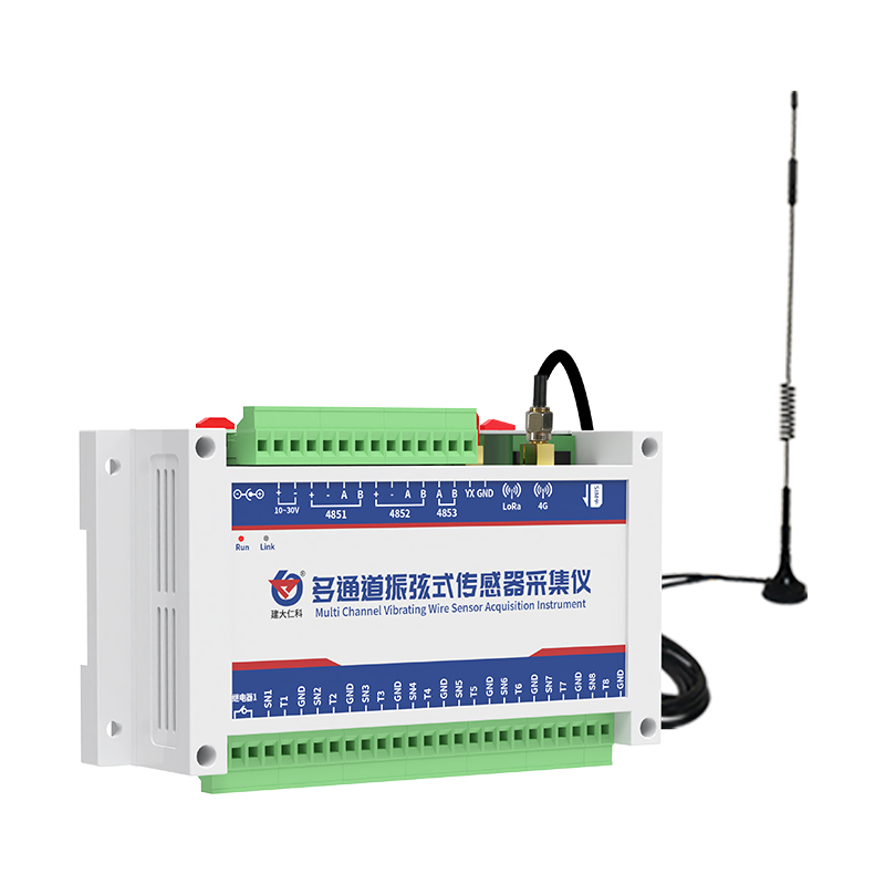 振弦式传感器采集器