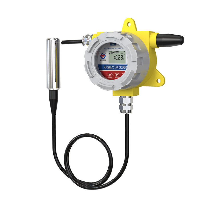 投入式液位计(4G/NB无线型)