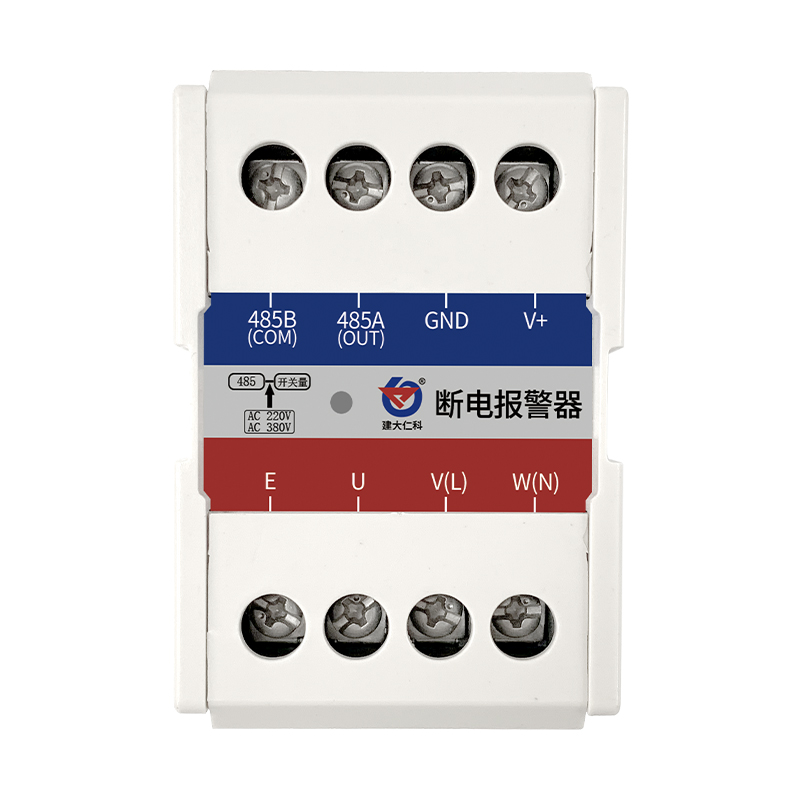 断电报警器