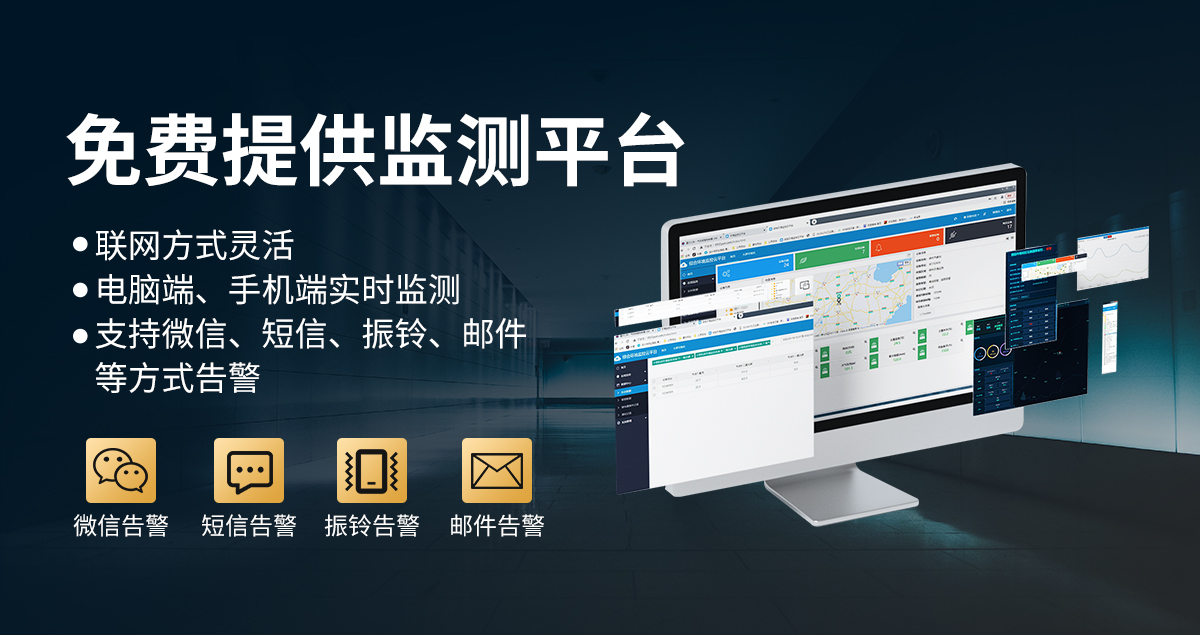 20bed69e1e008f5193813b2160ae4955.jpg 485温振3_05.jpg