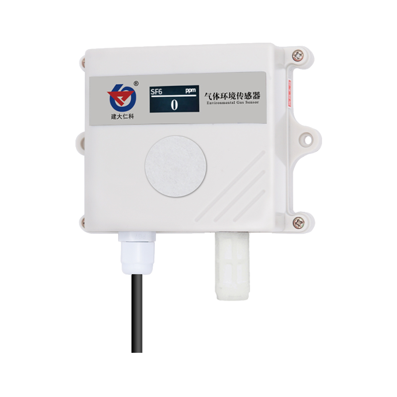 六氟化硫气体变送器