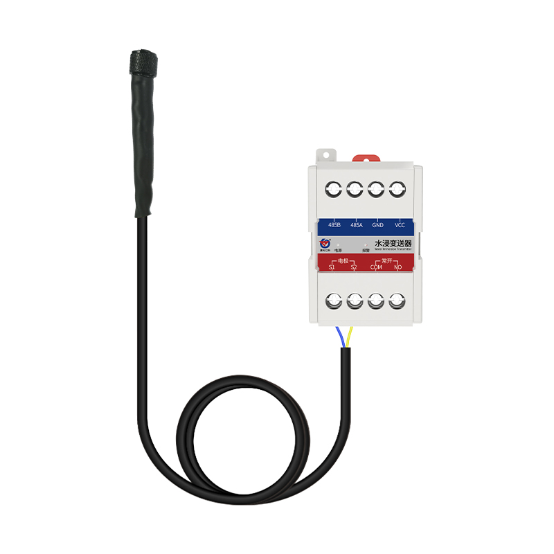 水浸变送器（卡轨壳）