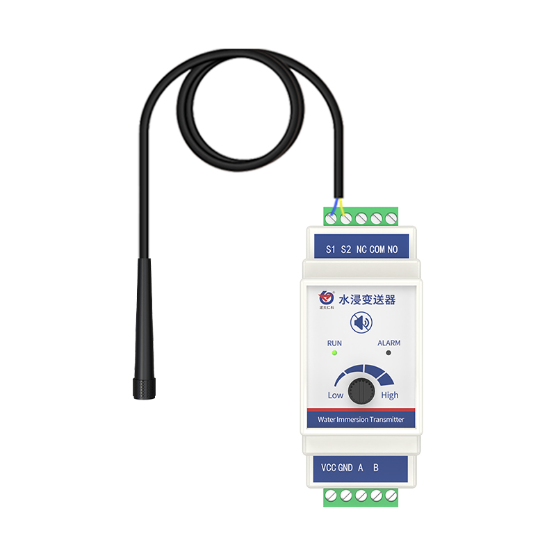 水浸变送器（卡轨壳带旋钮）
