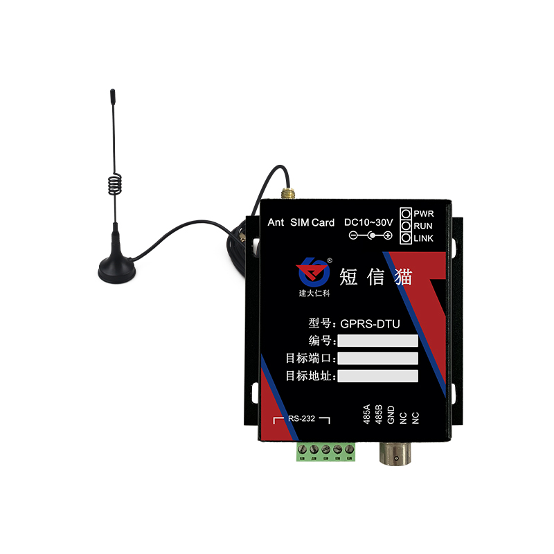 机房动环告警系统