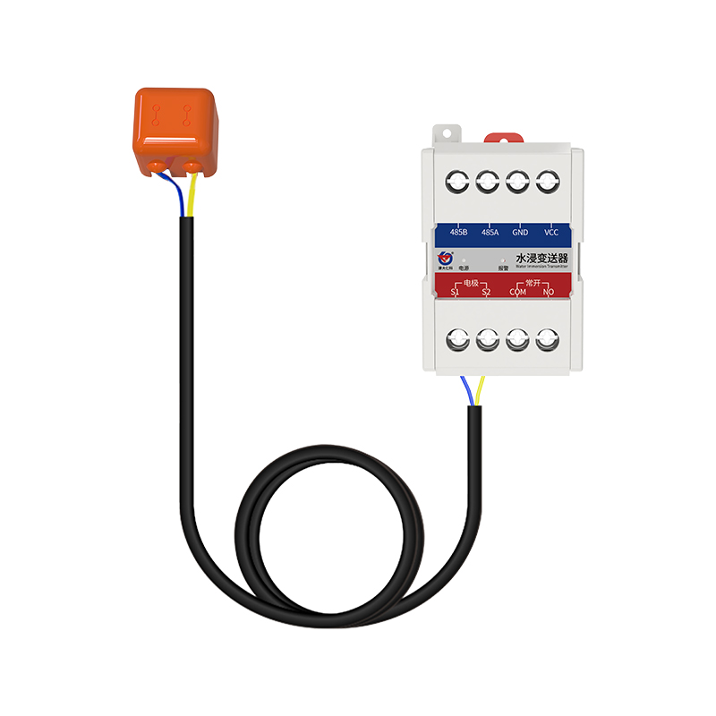 水浸变送器（卡轨壳）