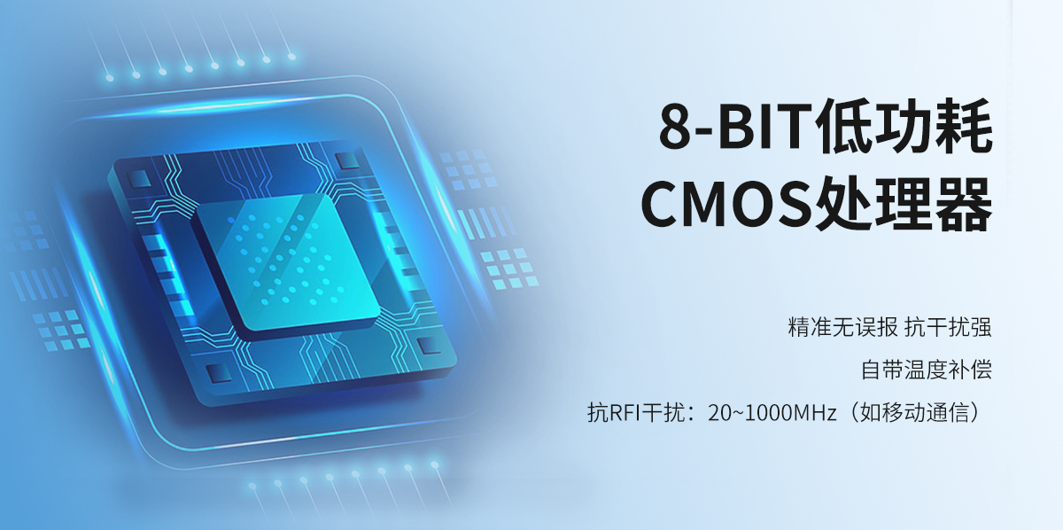 8cf86a19365f2067def0d7423c21dcd4.jpg 非法入侵人体红外探测器_04.jpg