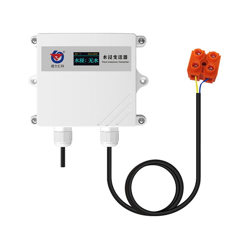 水浸变送器器（壁挂防水壳）
