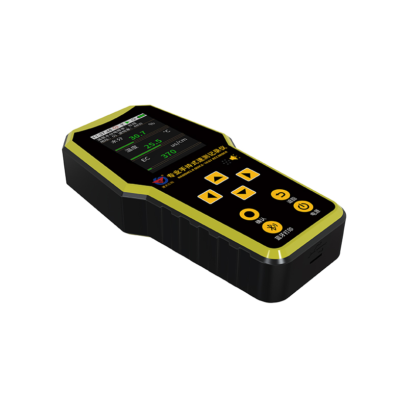 手持式速测记录仪