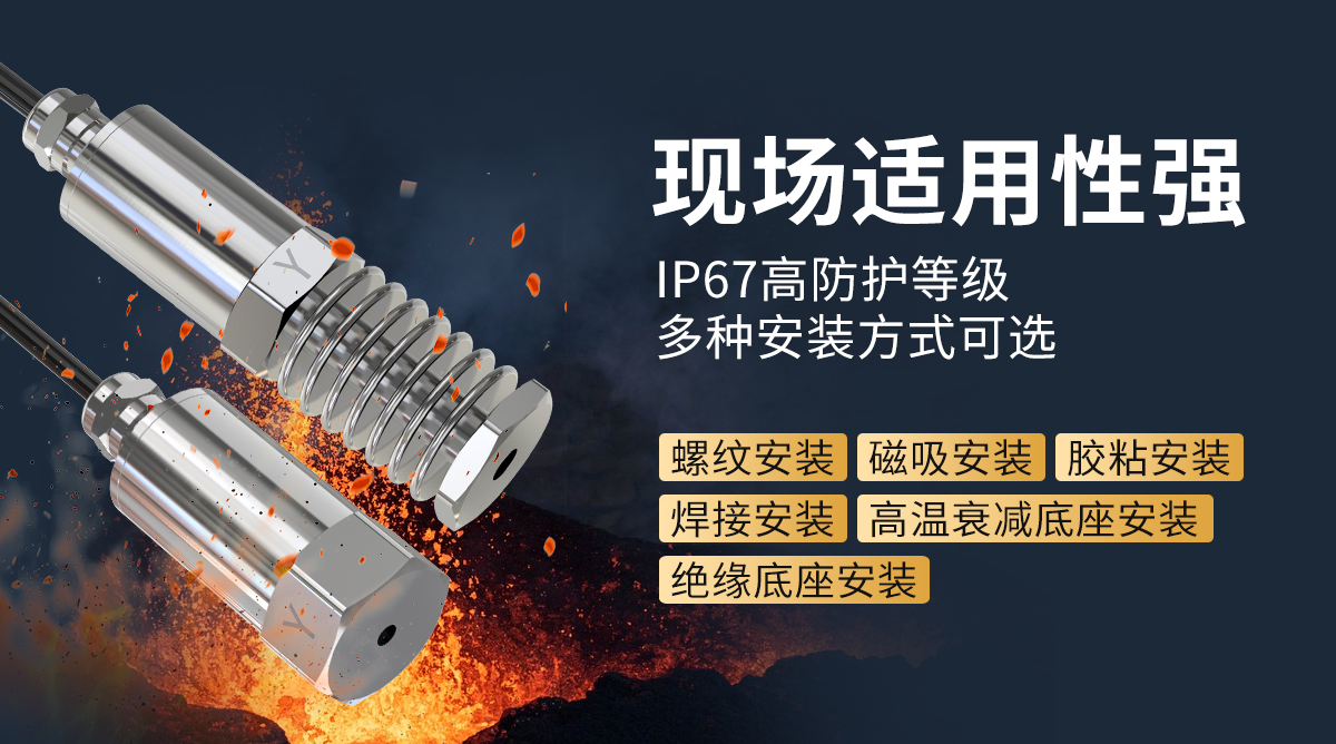 c8f611f091ce75aab7a4193a40c2a0f7.jpg 485温振3_02.jpg