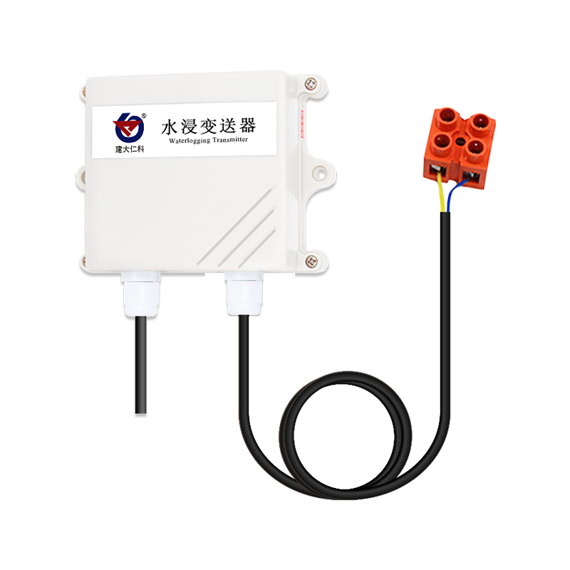 水浸变送器器（壁挂防水壳）