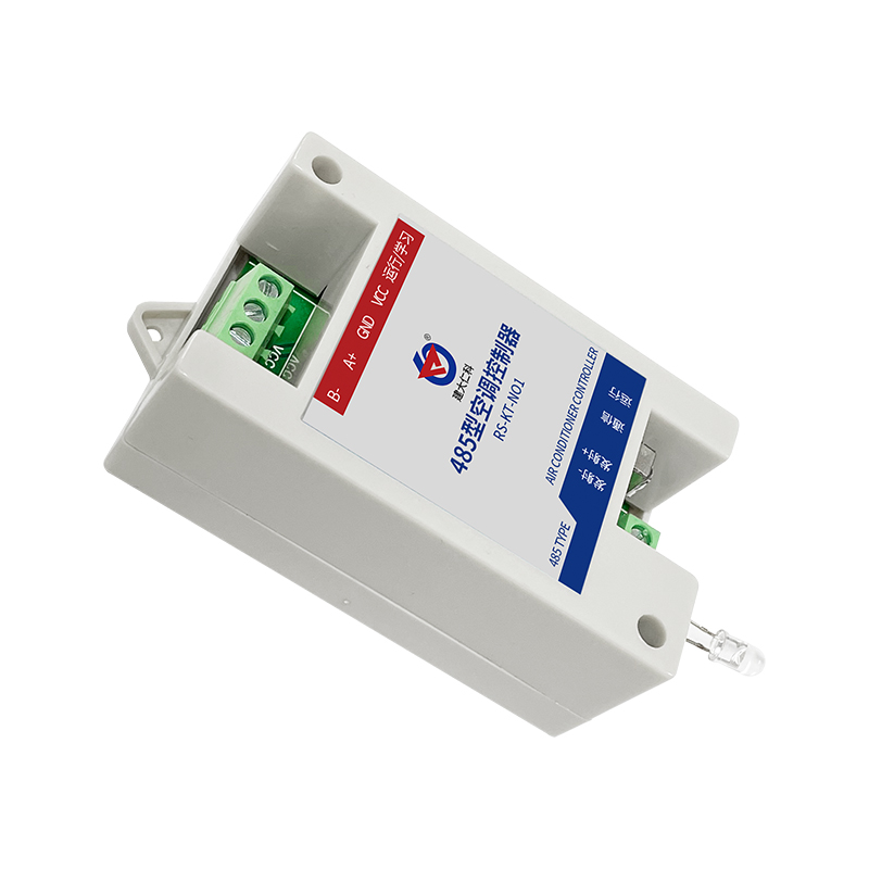 RS485简易学习型红外空调控制器