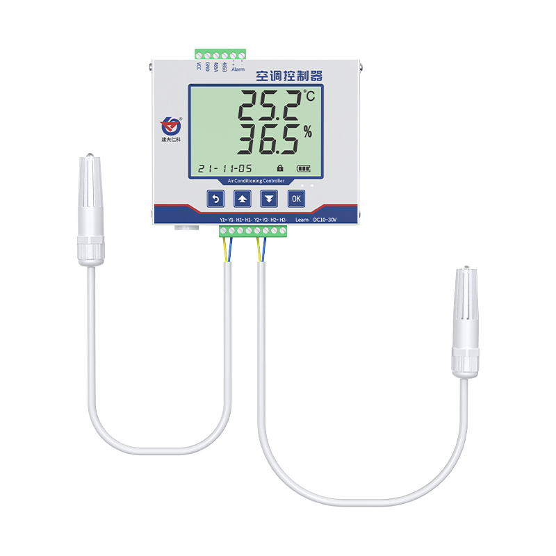 壁挂式红外空调控制器