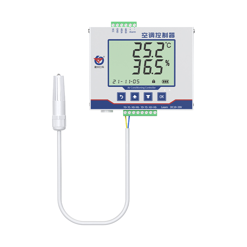 壁挂式红外空调控制器
