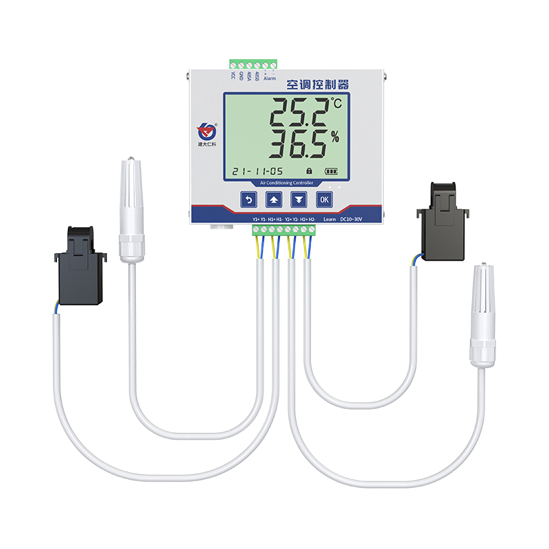 壁挂式红外空调控制器