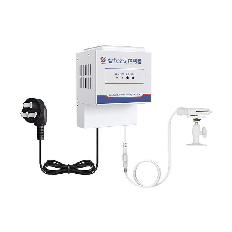 免学习型红外空调控制器