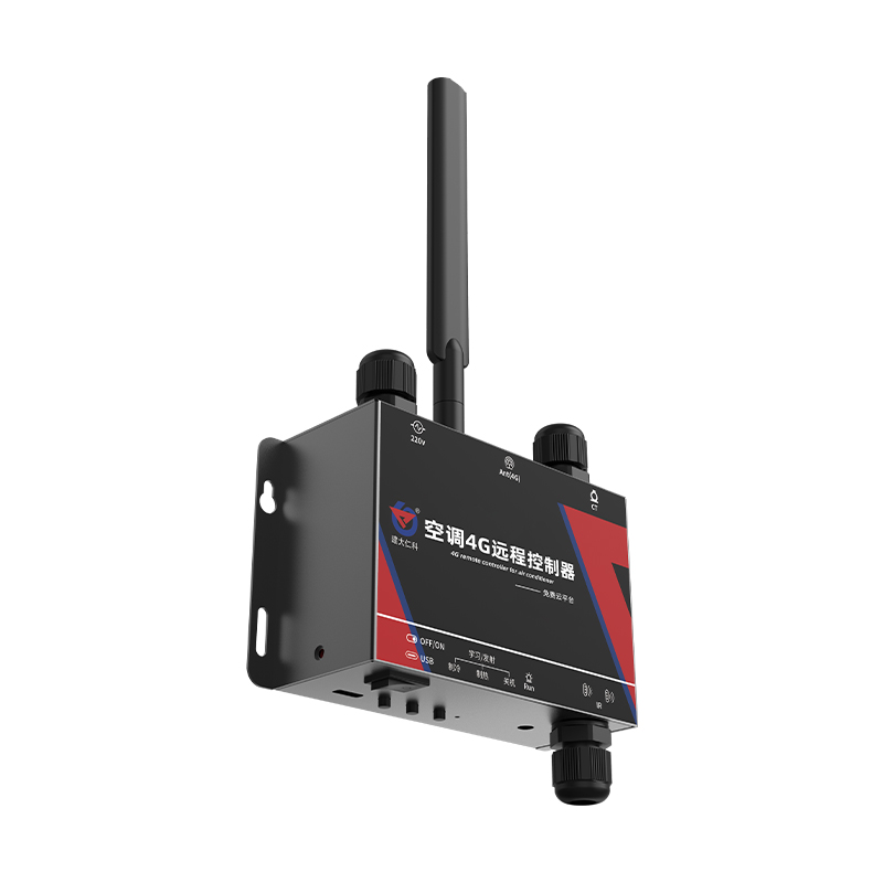 空调4G远程控制器