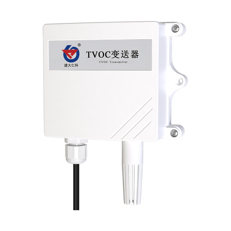 TVOC变送器