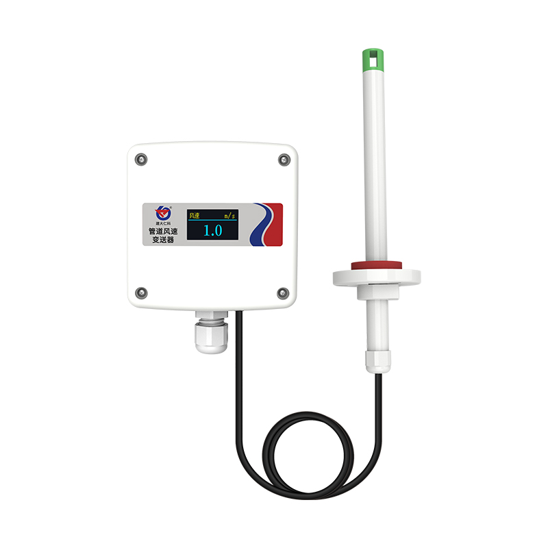 管道式风速风温变送器