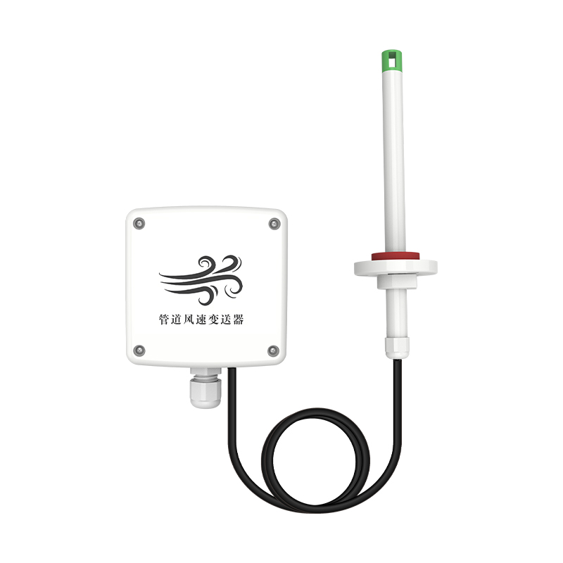 管道式风速风温变送器