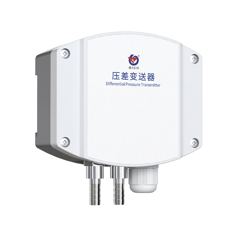 压差变送器（工业壁挂壳）