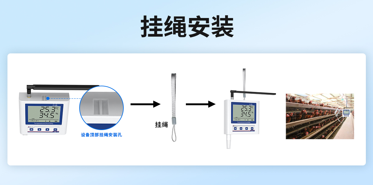 bbe61adb286a5304a35e19a37fa1946b.jpg 4G型压差变送器(大液晶系列)_07.jpg