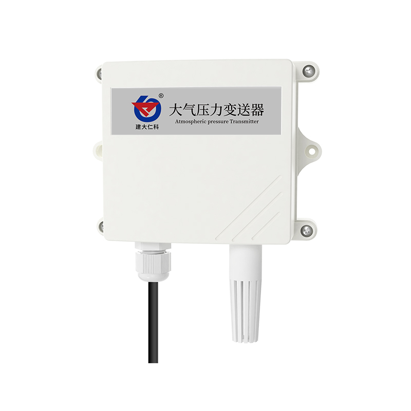 大气压力传感器