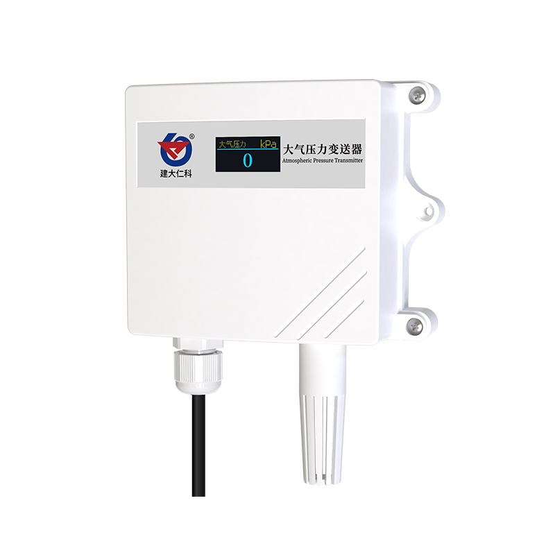 大气压力传感器