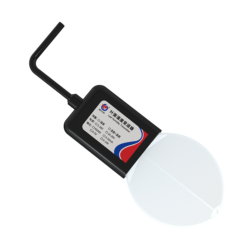 叶面温湿度传感器