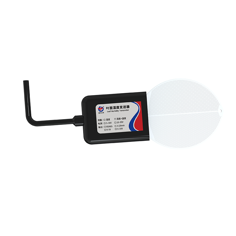 叶面温湿度传感器