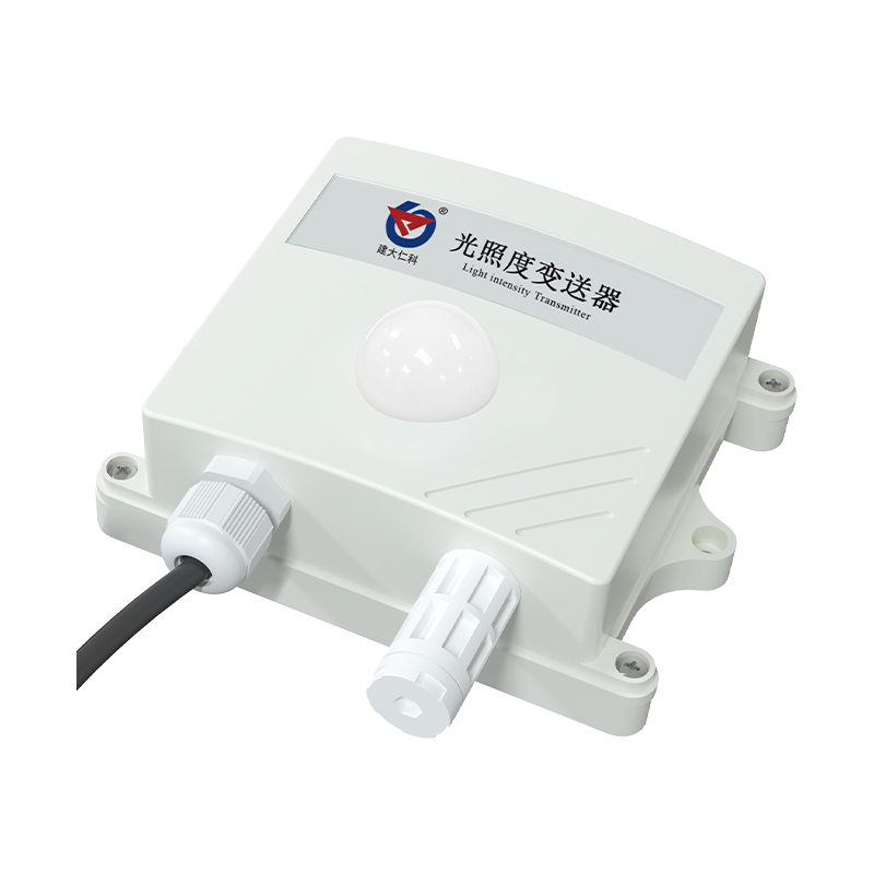 光照度变送器