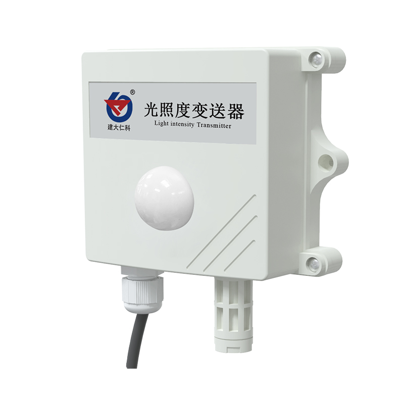 光照度变送器