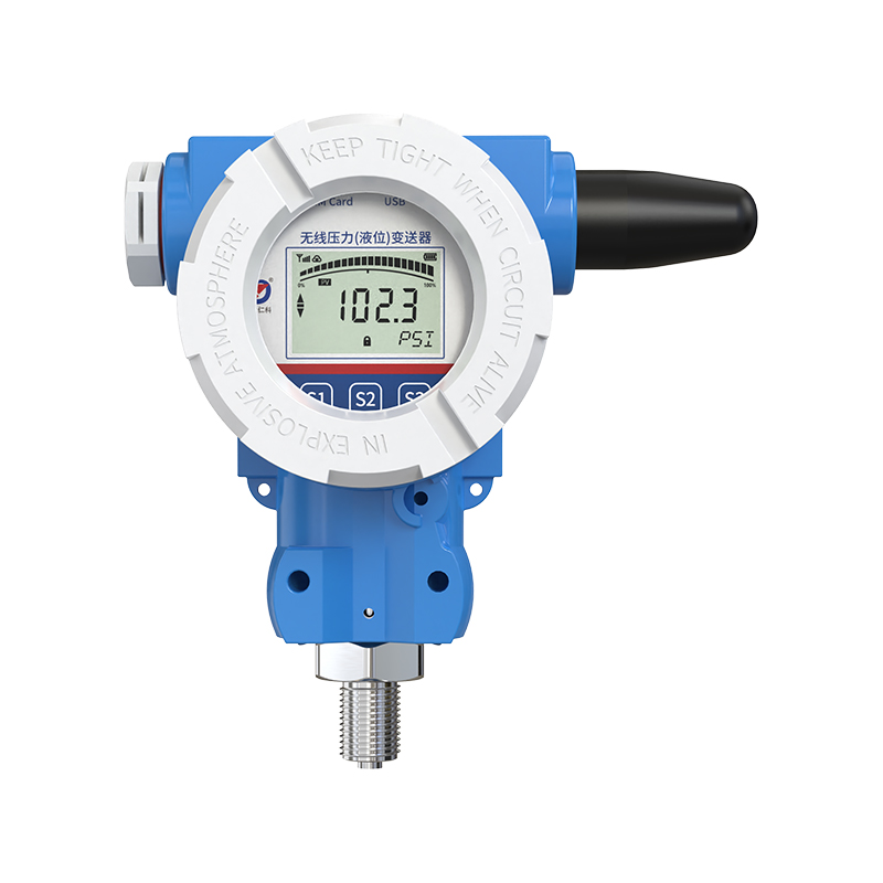 无线压力变送器(4G/NB无线型)
