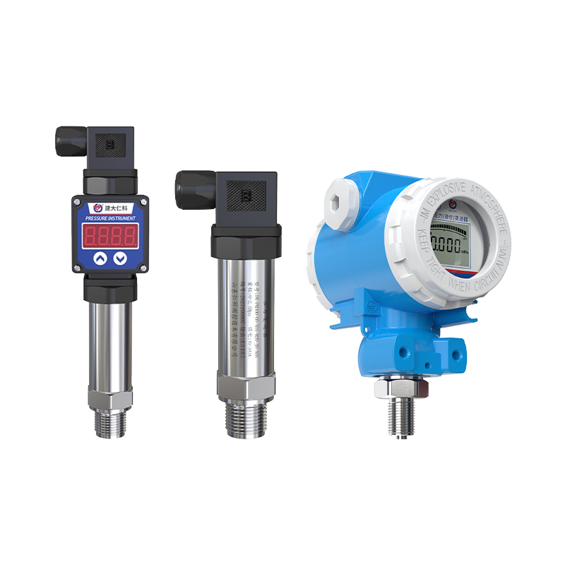 压力变送器(485/模拟量型)
